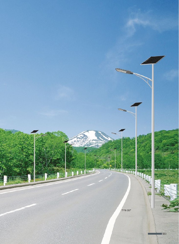 太陽能路燈